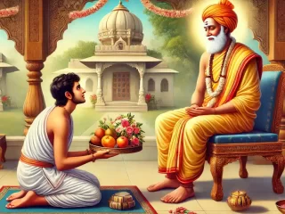 The Appropriate Guru Dakshina