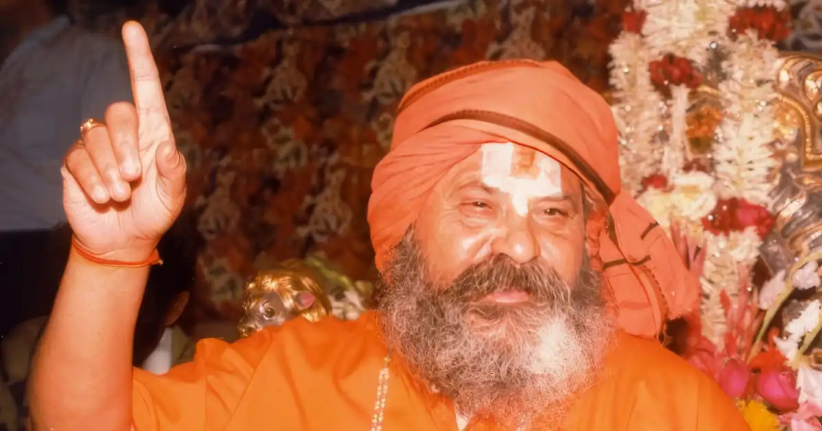 Without Means, It Is Impossible to Achieve the Objectives