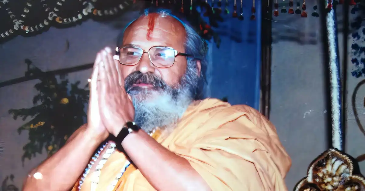 Realize Yourself: Who is God?