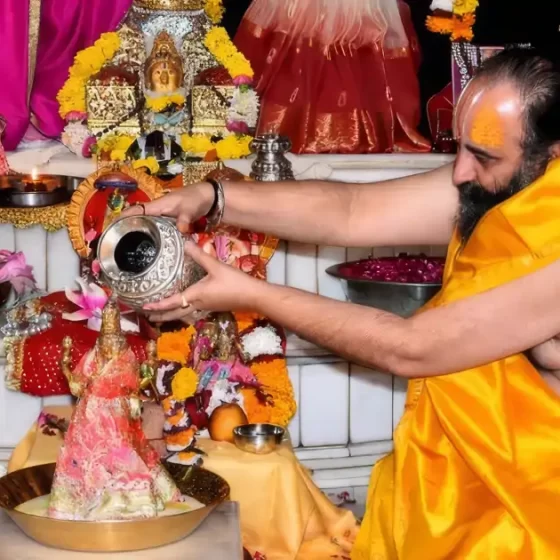 Sanatan Dharma