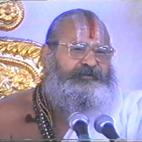 The Importance of Shraddha