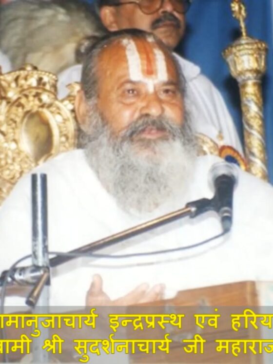 Why Do Bad Things Happen?