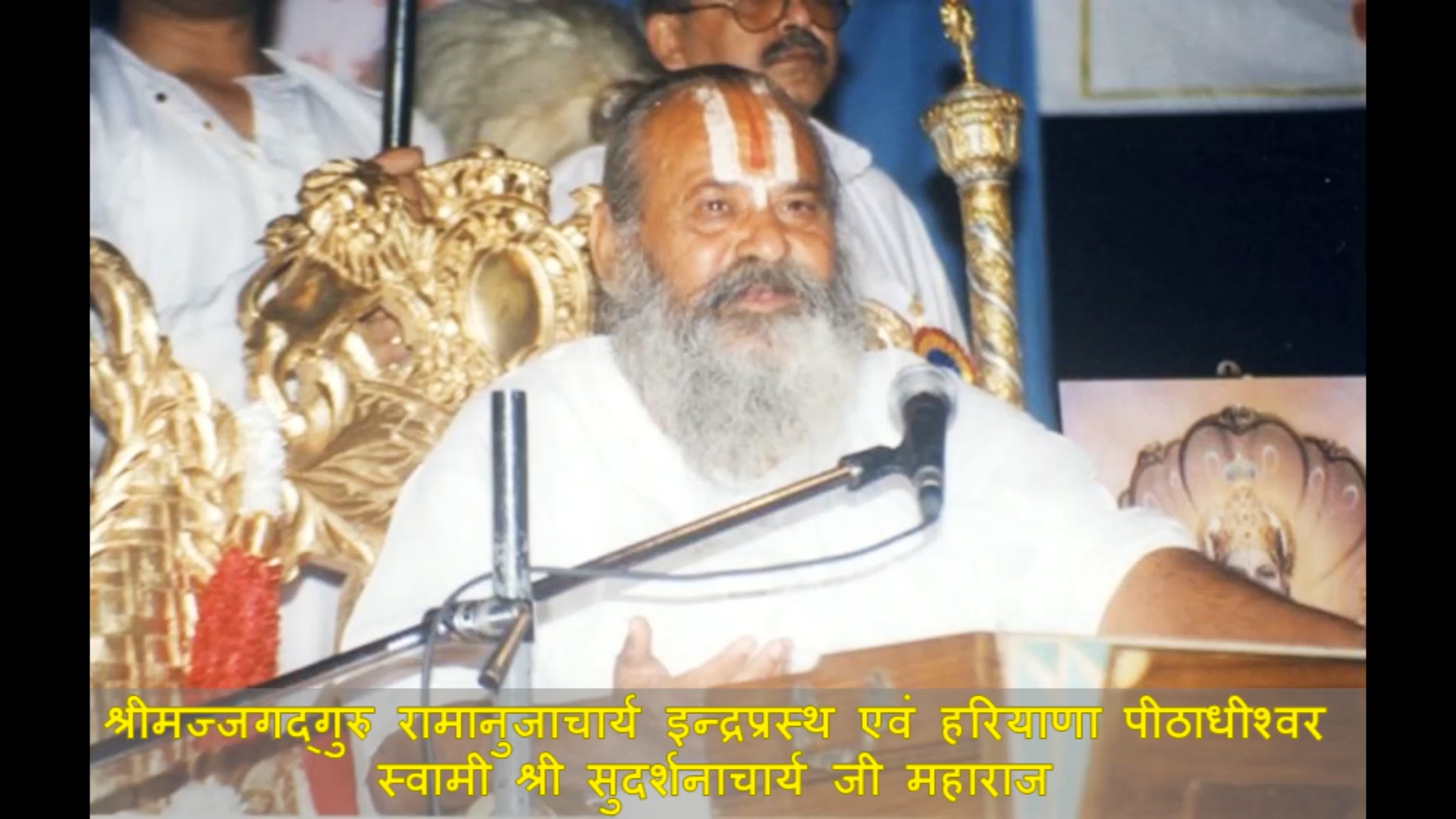 Why Do Bad Things Happen?