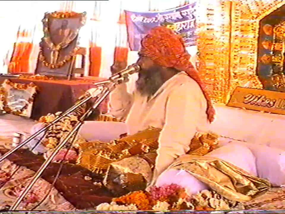 Satsung @ Siddhdata Ashram – (circa) 1994