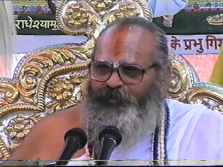 Satsang by Guruji – 1 November 1998