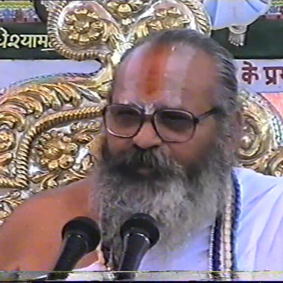 Satsang by Guruji – 1 November 1998