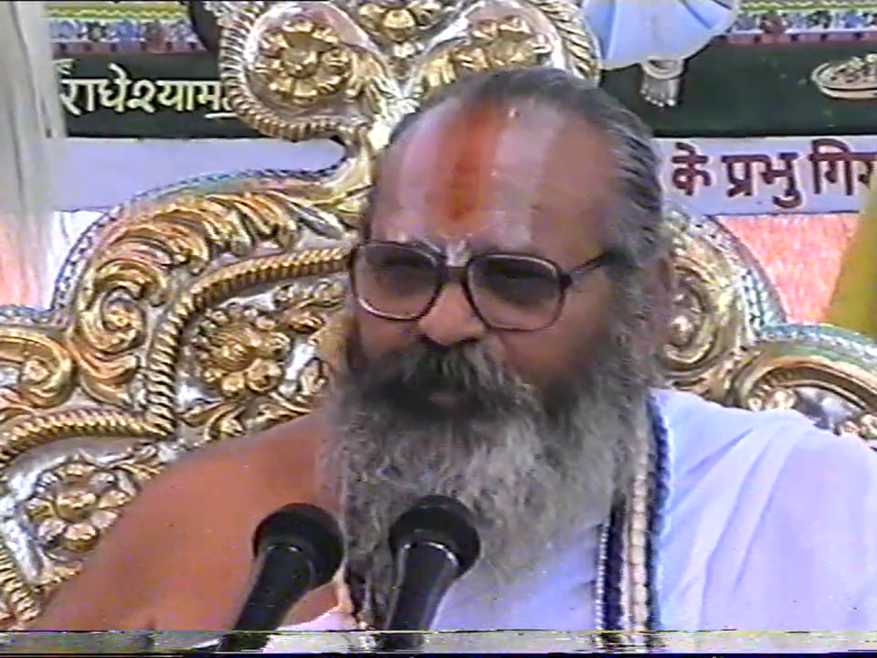 Satsang by Guruji – 1 November 1998