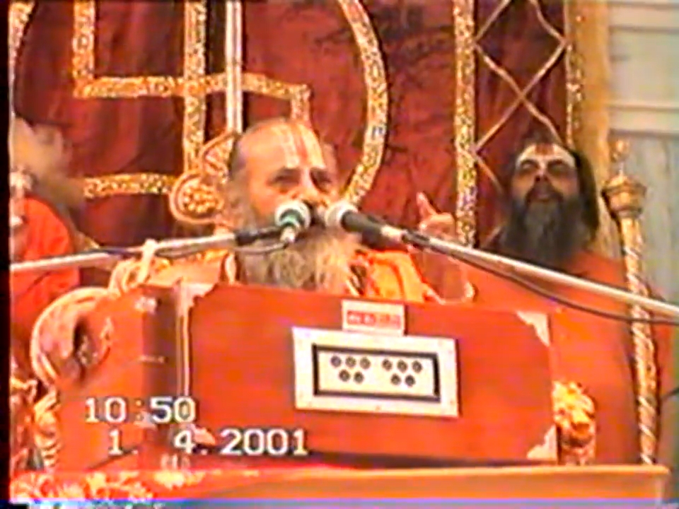 Guru Ji, if disciples who live far away from Ashram cannot come, will they still receive your grace