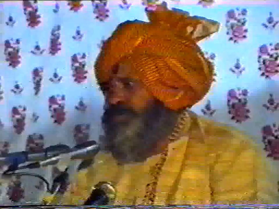 Satsang @ Vijay Nagar – 29 December 1991